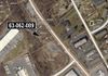 1301 Eisenhower Boulevard photo